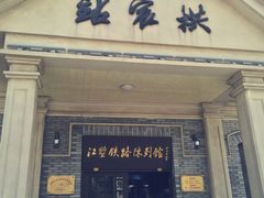 -钱江新城灯光秀