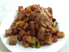 -王三姑牛肉饼