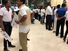 -班达拉奈克国际机场