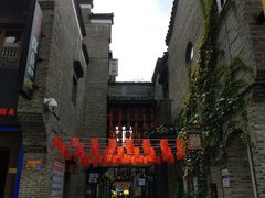 -东西巷