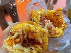 -运栋天马牛肉饼(林科大店)