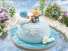 -FALANC CAKE生日蛋糕(广州店)