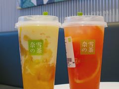 -奈雪的茶(大悦城店)