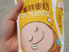 -一鸣真鲜奶吧(动车南站店)