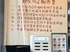 -全家便利店(星湖街店)