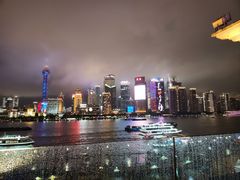 -外滩8号 whisky bar(金延大厦店)