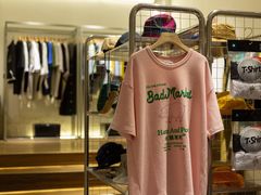 -Badmarket(庙前西街店)