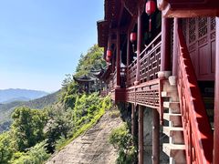 -大慈岩风景区