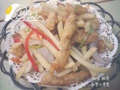 -做了不起的80后