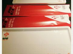 -辣尚瘾·烤鱼·新川菜(交大直营店)