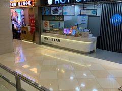 -光启城时尚购物中心