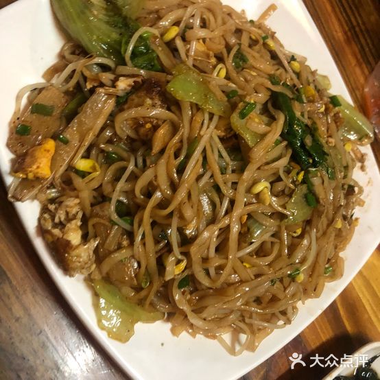 阿友烧烤