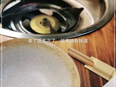 -椒贵火锅(剑南大道店)