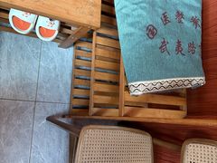 -国医整脊馆(武夷路店)