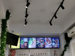 -台北风味(第一家快餐)