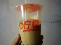 -柠檬7(万达一店)