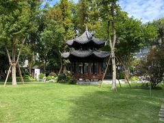 -墨池公园