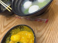 -香港鱼蛋皇