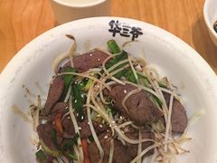 -华三爷拌面(上海光启城店)