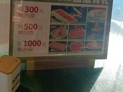-老灶堂文创火锅(文艺路店)