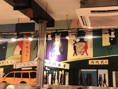 -英雄故事地摊烤肉(马驹桥店)