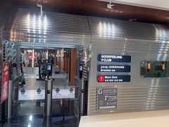 -古德菲力健身(深圳湾君尚店)