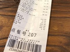 -盒马鲜生(悦峰店)