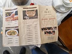 -黄家老店·非遗灌汤包(晋安路店)