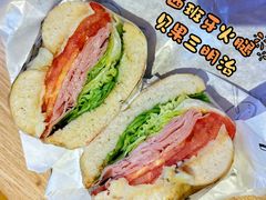 西班牙火腿贝果三明治-Bagel Camp爵士贝果店