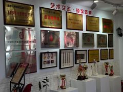 -阿妮亚少儿美术书法(望京店)