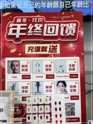 点击看大图 -Meet Nail 美睫·美甲