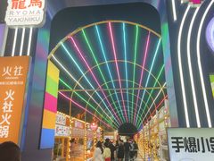 -万达广场(太原街店)