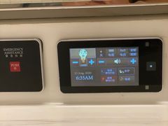-王府半岛酒店