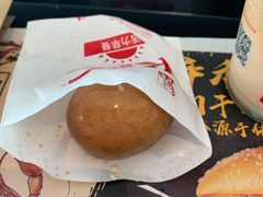 -肯德基(巴沟店)