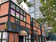 -海上海弘基休闲广场