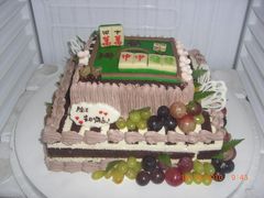 -美丽心情蛋糕(江苏路店)