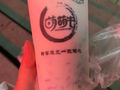 -萌萌牛紫米露(烟台大学店)