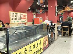 -听涛雅苑百味饺子老家菜馆