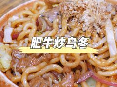 -米彩料理(西丽店)