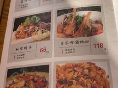 -丰乐餐厅·始于1999·本地老字号