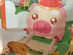 -爸爸糖吐司面包(郑州正弘城店)