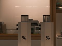 -% Arabica阿拉比卡咖啡烘焙工坊