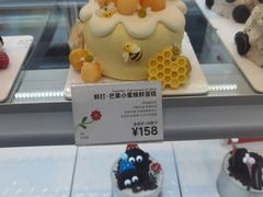 -花花卷卷·鲜食蛋糕(静安久光百货店)