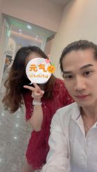-TSO 慕尚·微潮派