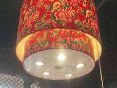 -福茂源横山铁锅羊肉(牡丹园店)
