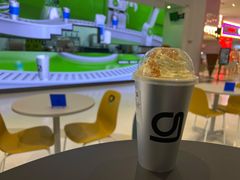 -gleeglee乐溢亦茶(朝阳大悦城店)