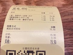 -小满手工粉(上海月星环球港店)