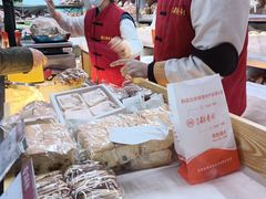 -北京稻香村(甘家口店)