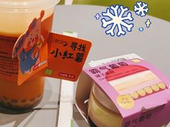 -奈雪的茶(凯德新都心店)