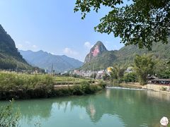 -长寿村
